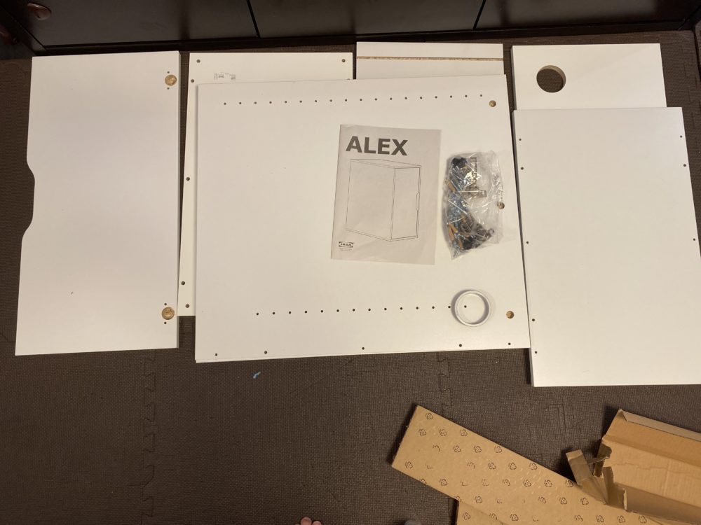 ALEX収納ユニット　梱包開封後の内容物
