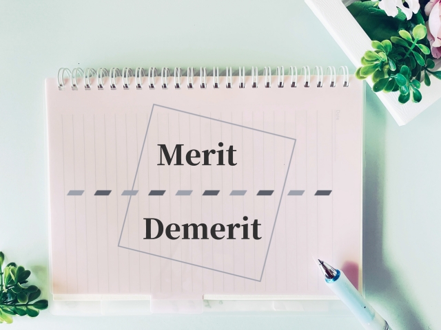 merit、demeritの文字画像