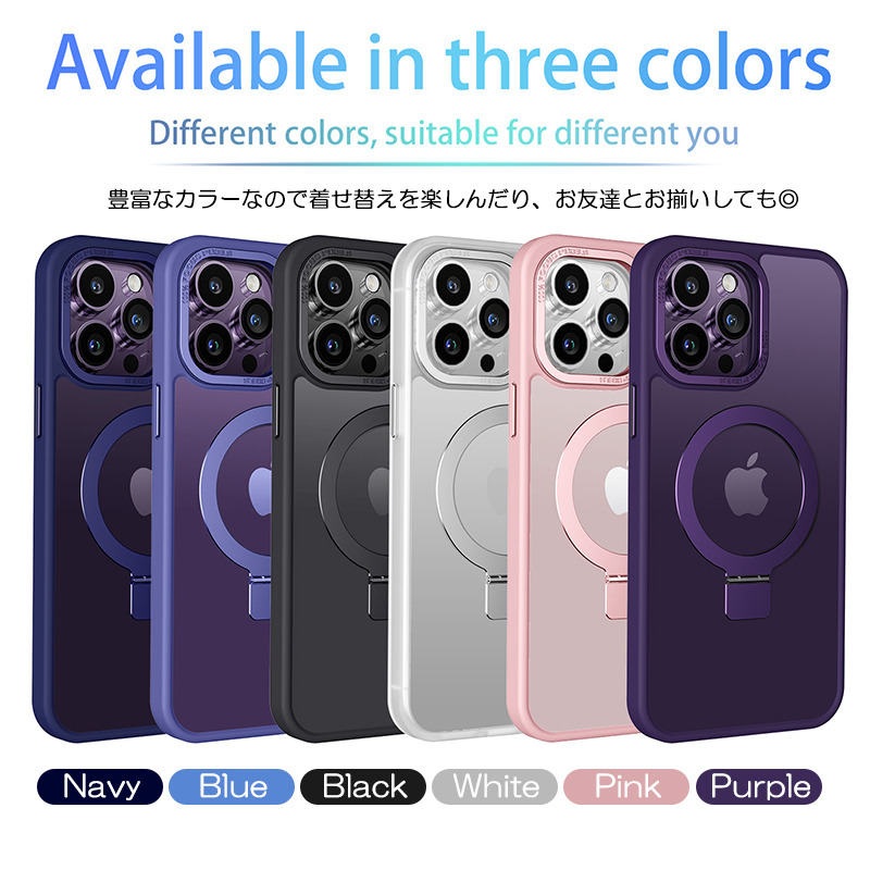 iphoneケース　カラーバリエーション