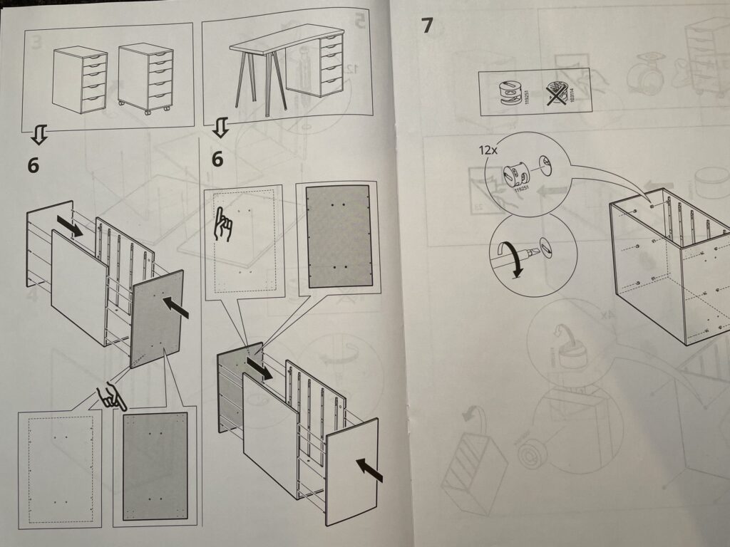 IKEAの説明書
