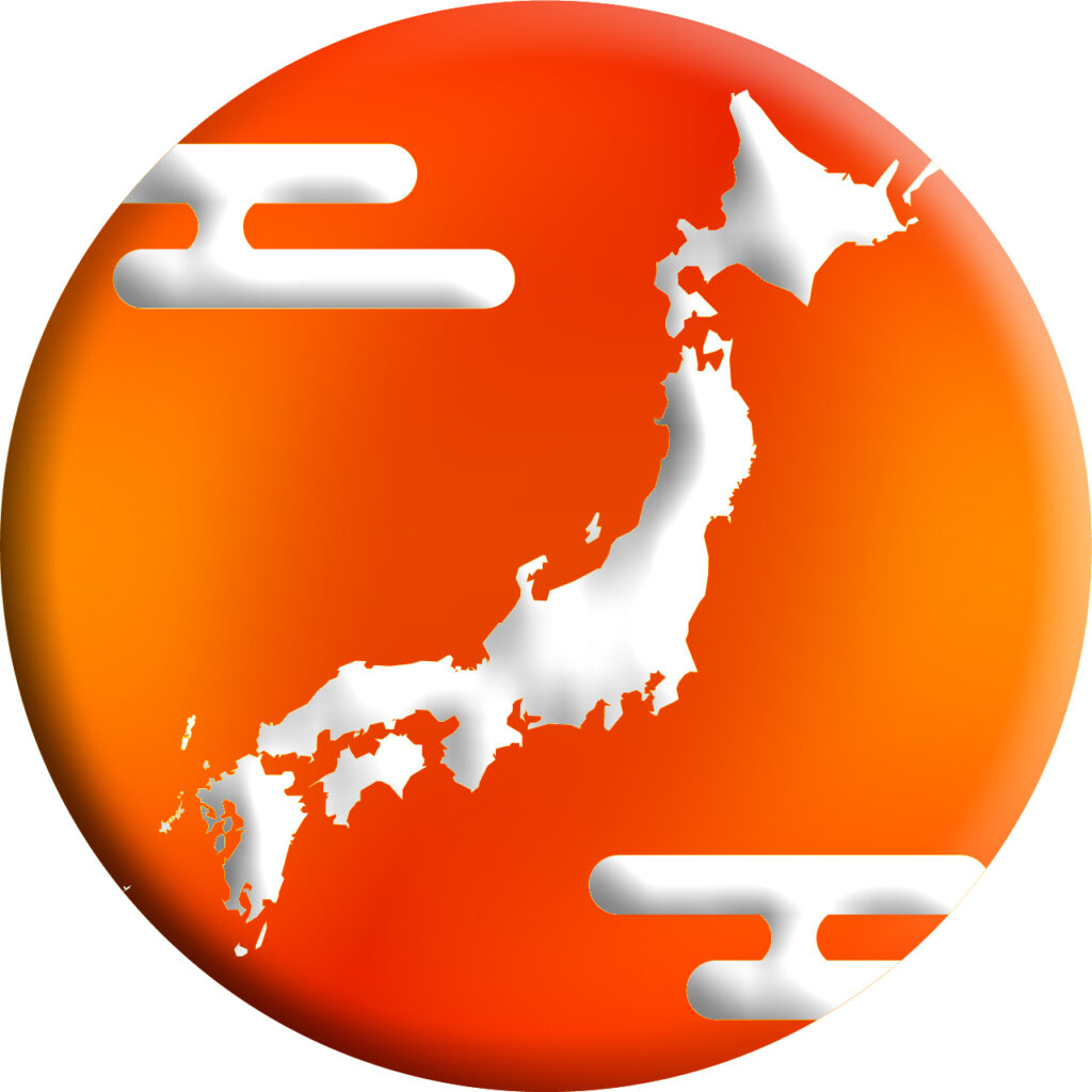 日本　イメージ画像