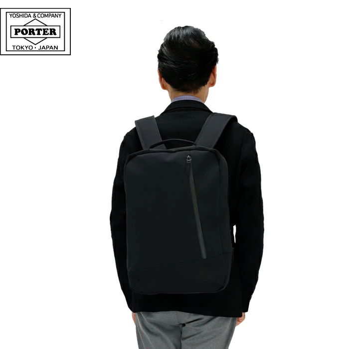 PORTER フューチャー デイパック 697-19683 出典:楽天市場