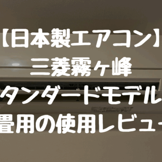 お問い合わせ品 e7c43848587497130560ad82d9f78d