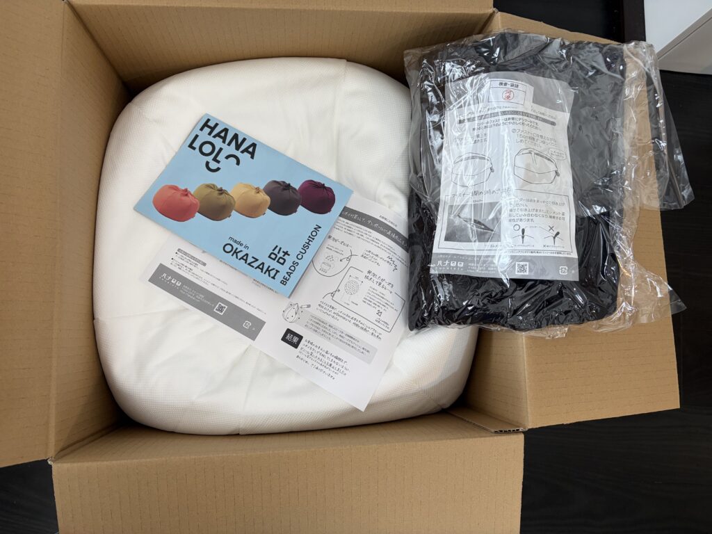 ハナロロ オニオン 開封直後